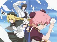 BUY NEW read or die - 5798 Premium Anime Print Poster